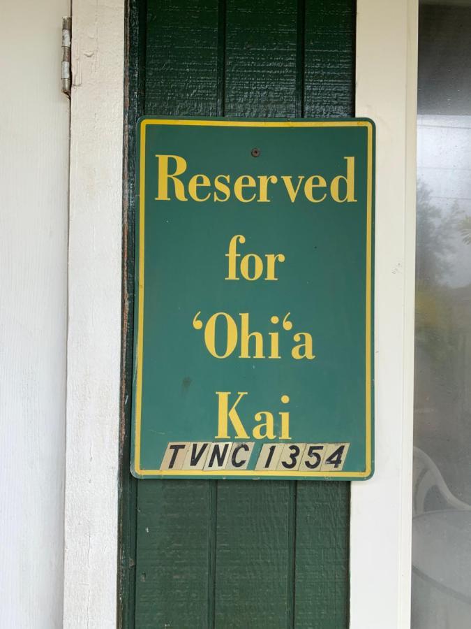 The Cottage At Ohia Kai. Tvncu#1354 Kapa'a Exterior photo